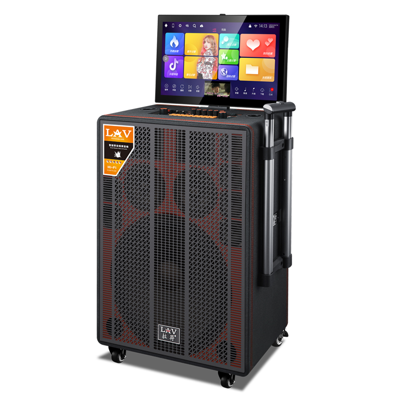 23-inch karaoke touch screen speakers